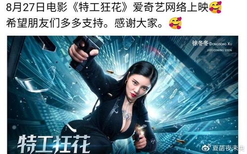 公证书法院有权不采纳